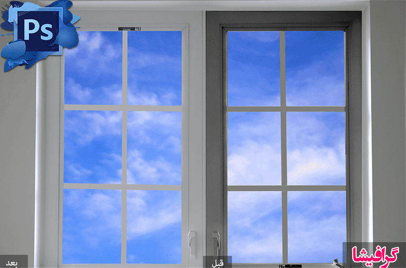 ابزار rectangular marquee tool در فتوشاپ