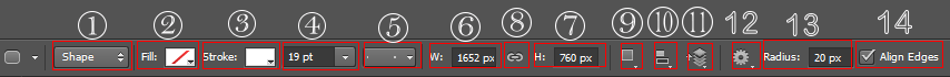 آموزش ابزار rounded rectangle tool در فتوشاپ