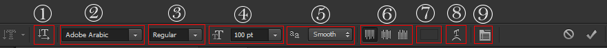 آموزش ابزار vertical type mask tool در فتوشاپ